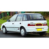 HOLDEN BARINA MH - 5DR HATCH 1991>1994 - CENTRE REAR GARNISH - KOITO 236-32285 (MISSING LOGO) - (Second-hand)