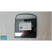 CLEARVIEW AFTERMARKET CURVED MIRROR - OEM - WITH BACKING PLATE 4101 LH