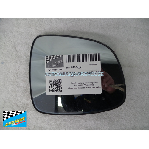 SUZUKI SX4 GYA/GYB - 2/2007 to 9/2014 - 5DR HATCH - DRIVERS - RIGHT SIDE MIRROR - WITH BACKING PLATE - TOKAIRIKA RHR1400 - (SECOND-HAND)