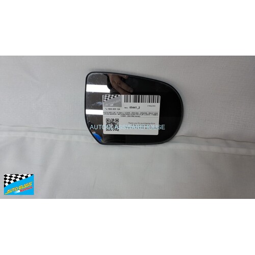 MAZDA MPV LW - 8/1999 to 12/2006 - 5DR VAN - DRIVERS - RIGHT SIDE CURVED MIRROR - WITH BACKING PLATE PP< FLAT LC90 R - 170MM X 130MM - (SECOND HAND) 