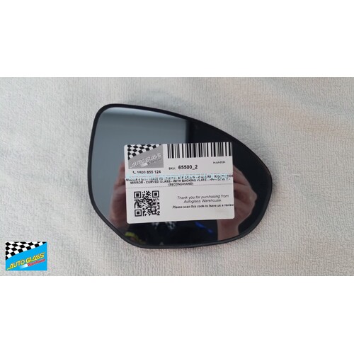 MAZDA 6 GH - 1/2008 TO 12/2012 - 4DR SEDAN - DRIVERS - RIGHTS SIDE MIRROR - CURVED GLASS - WITH BACKING PLATE - >PP< DF89 R - (SECOND-HAND)