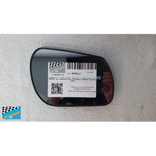 MAZDA 2 DY - 11/2002 to 8/2007 - 5DR HATCH - DRIVERS - RIGHT SIDE MIRROR - WITH BACKING PLATE - >PP< DE60 R - GENUINE - (SECOND-HAND)