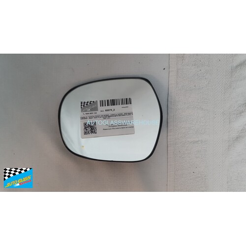 suitable for TOYOTA PRADO 120 SERIES - 2/2003 to 10/2009 - WAGON -DRIVERS- RIGHT SIDE FLAT GLASS MIRROR W/ BACKING PLATE - R7387 >PP< - (SECOND-HAND)