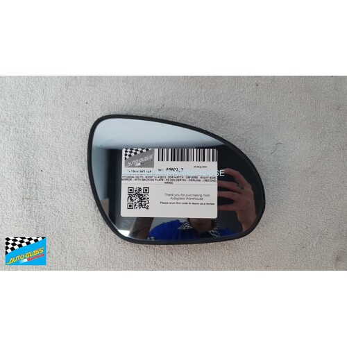 HYUNDAI i30 FD - 9/2007 to 4/2012 - 5DR HATCH - DRIVERS - RIGHT SIDE MIRROR - WITH BACKING PLATE - FD HOLDER RH - GENUINE - (SECOND-HAND)